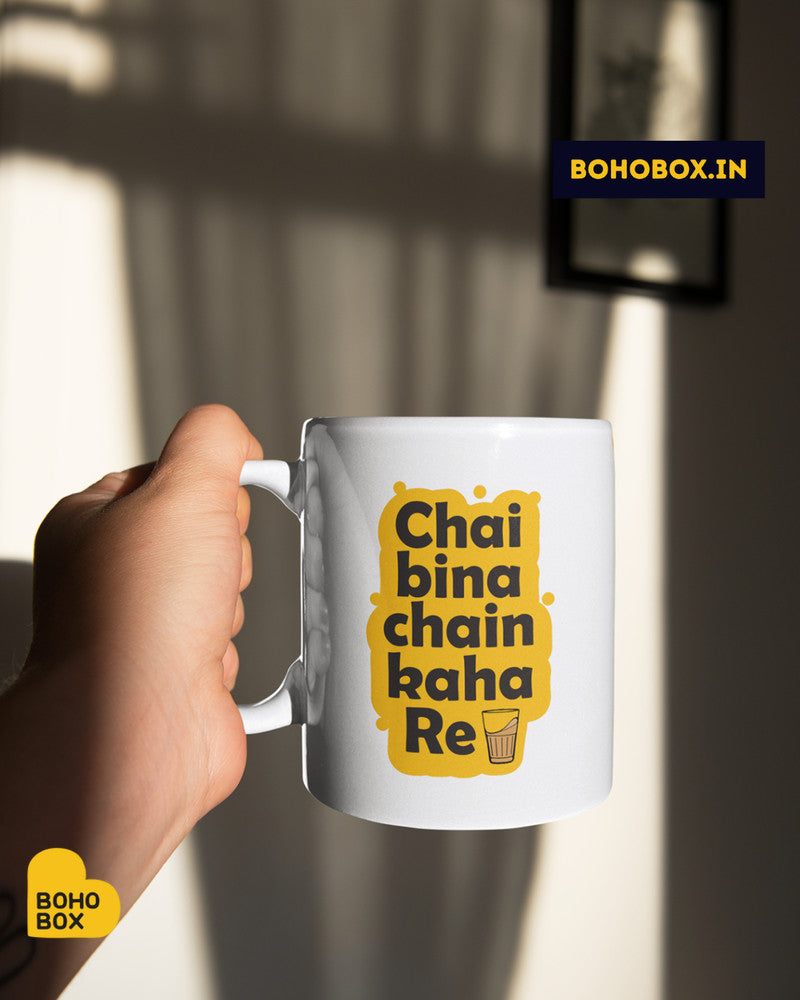 Hum chai ke deewane hai sahab, meethi ho yaa kadwi sab ghoonth pee lete hai!