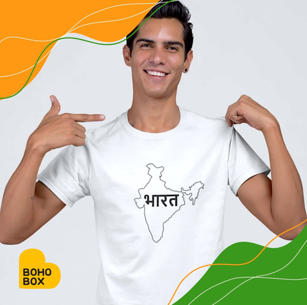 Order special independence day designs #onlyonbohobox . . .