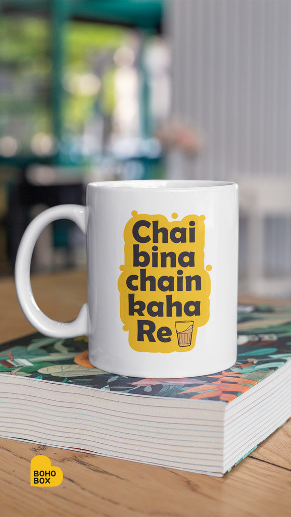 If you're having tea even in this heat, than who better owner for this mug than you?