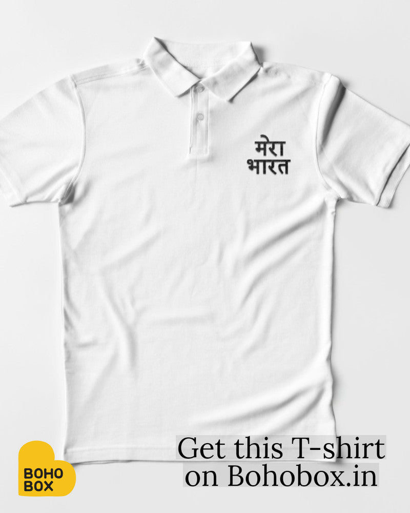 Mera Bharat Mahaan! Wear your heart on your sleeve for your country