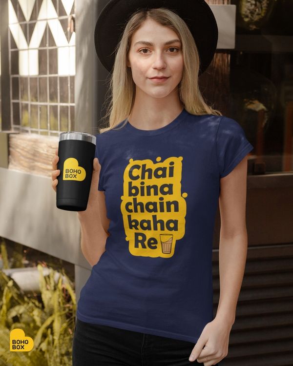 Sing along with us Chai Bina Chain Kaha re Cold coffees are temporary,