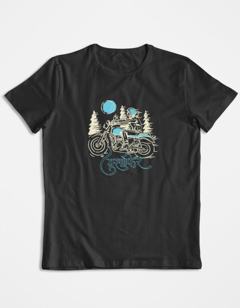 Musafir Biker Travel | Unisex T-Shirt