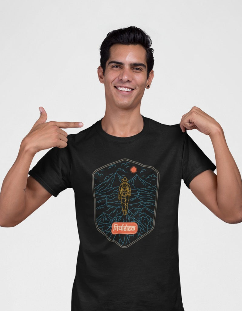 Giryarohak Travel | Unisex T-shirt