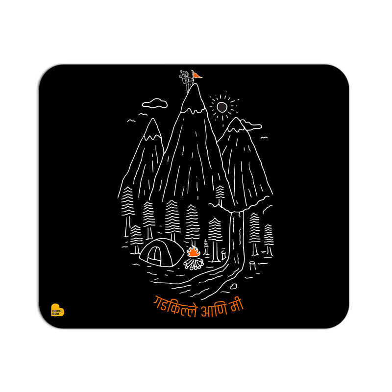 Gadkille & Me Travel | Mouse Pad