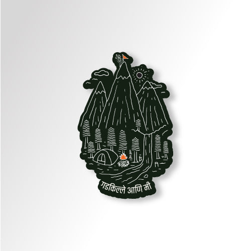 Gadkille & Me | Sticker