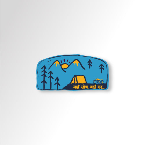 Jaha Soch Waha Rah | Sticker