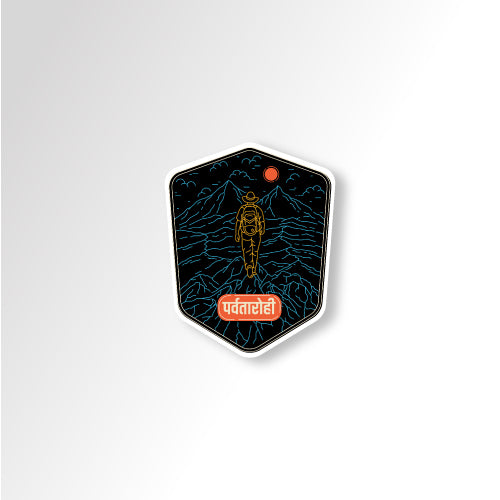 Parvatarohi | Sticker