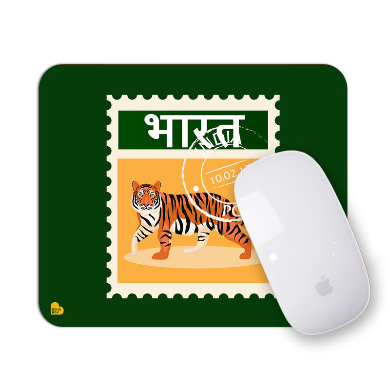 Bharat Tiger | Mouse Pad
