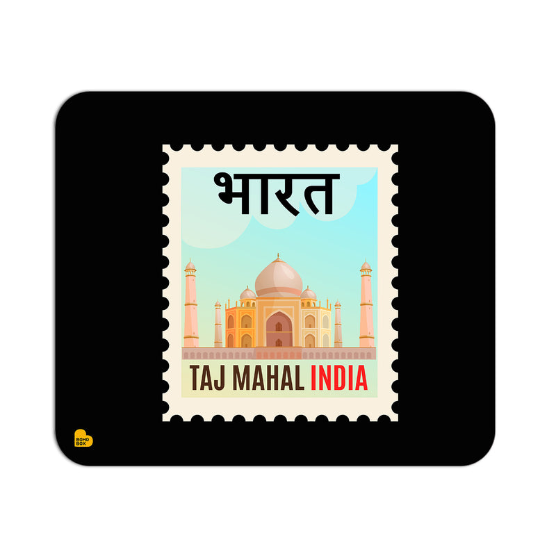 Bharat Taj Mahal | Mouse Pad