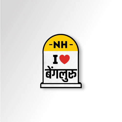 I love Bengaluru/India Travel | Sticker