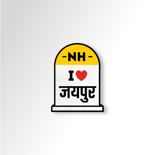 I love Jaipur/India Travel | Sticker