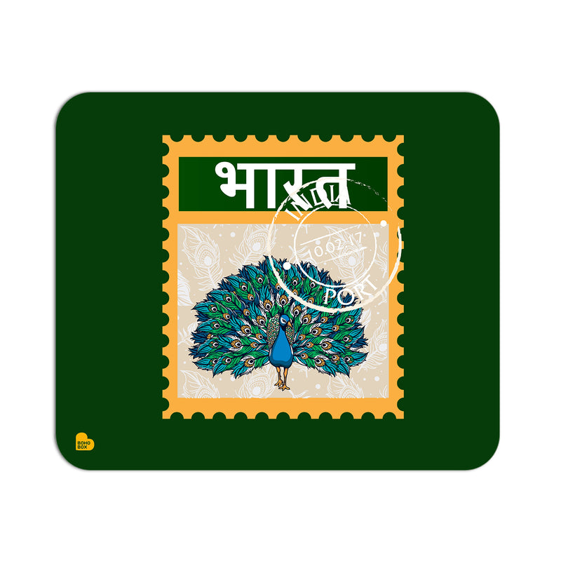 Bharat Peacock | Mouse Pad