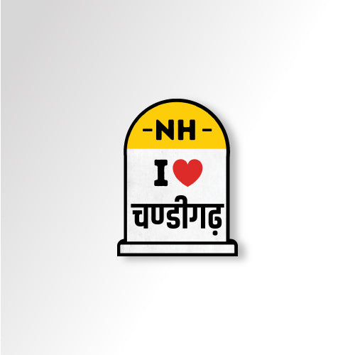 I love Chandigarh/India Travel | Sticker