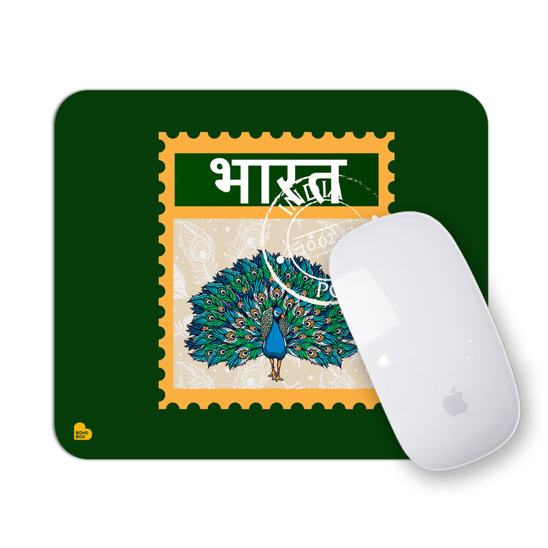 Bharat Peacock | Mouse Pad
