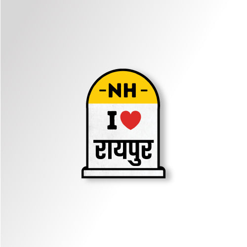 I love Raipur/India Travel | Sticker