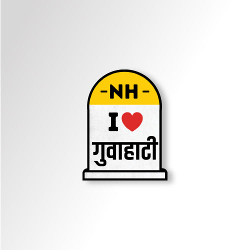 I love Guwahati/India Travel | Sticker
