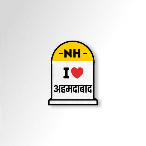 I love Ahmedabad/India Travel | Sticker