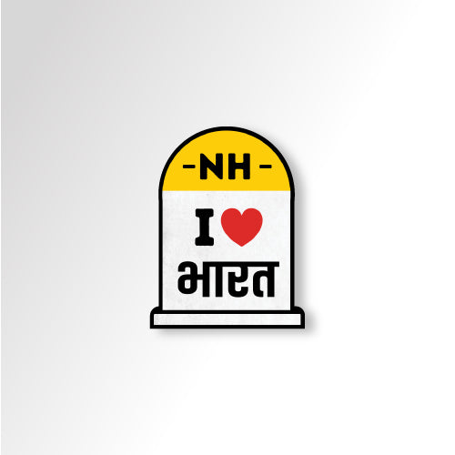 I love Bharat/India Travel | Sticker