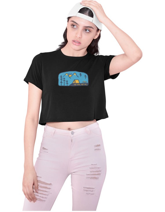 Jaha Soch Waha Rah | Crop Tops