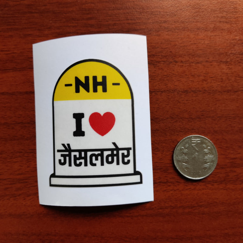 I love Jaisalmer/India Travel | Sticker