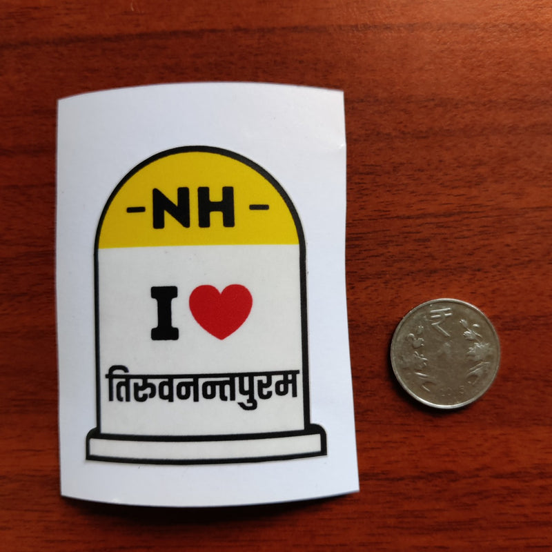 I love Thiruvananthapuram/India Travel | Sticker