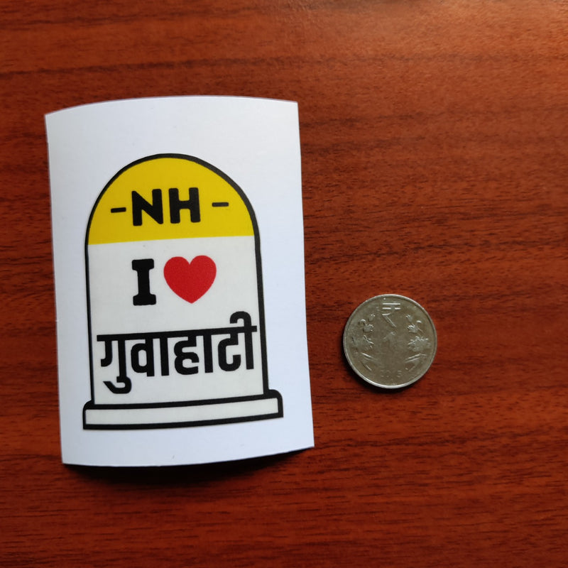I love Guwahati/India Travel | Sticker