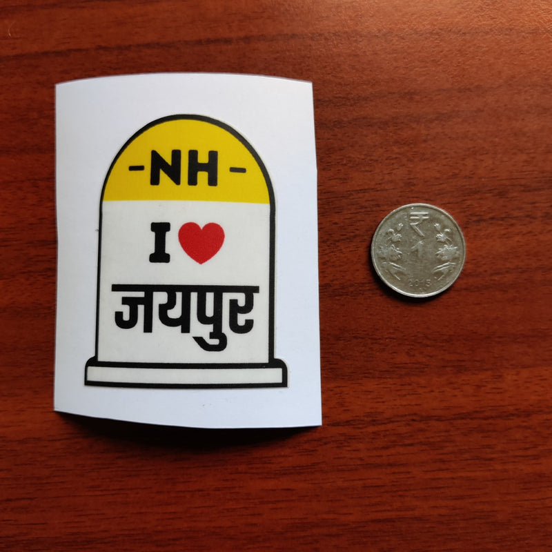 I love Jaipur/India Travel | Sticker