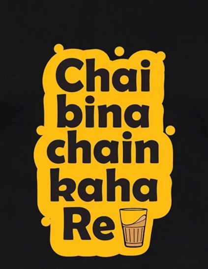 Chai Bina Chain Kaha Re | Men's Raglan T-Shirts