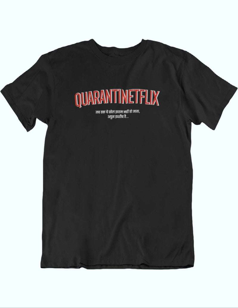 Quarantinetflix TV & Film | Unisex T-Shirt
