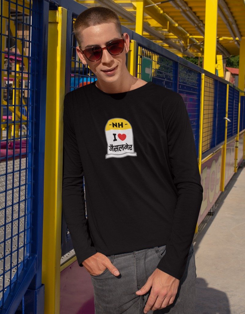 I Love Cities Travel | Unisex T-shirt