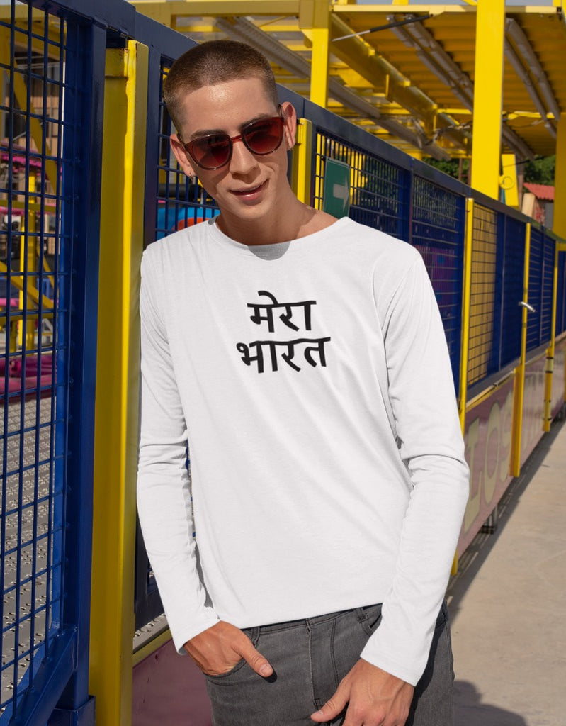Bharat/India Travel | Men's Full Sleeve T-Shirt