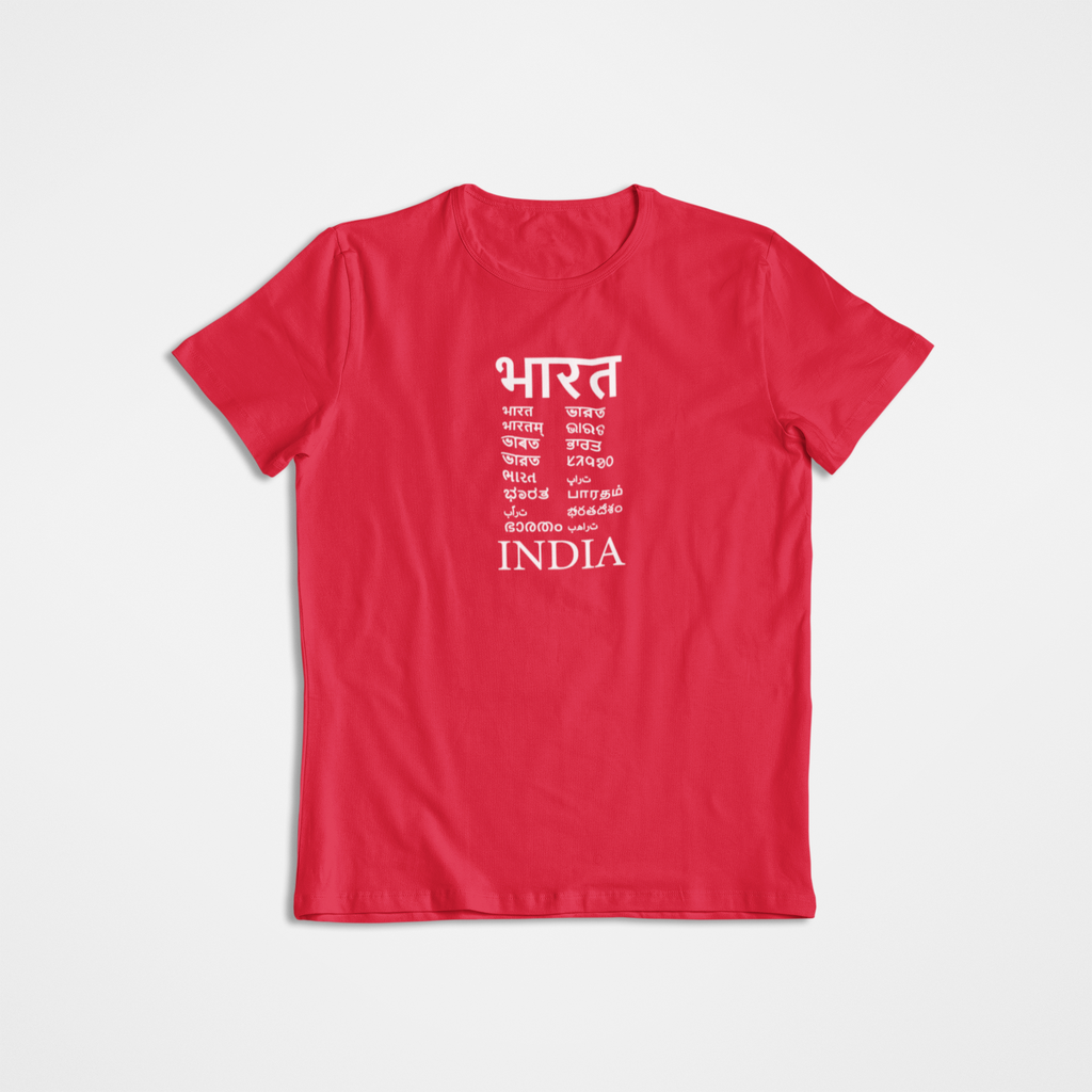 Minimal t shirt 2024 india