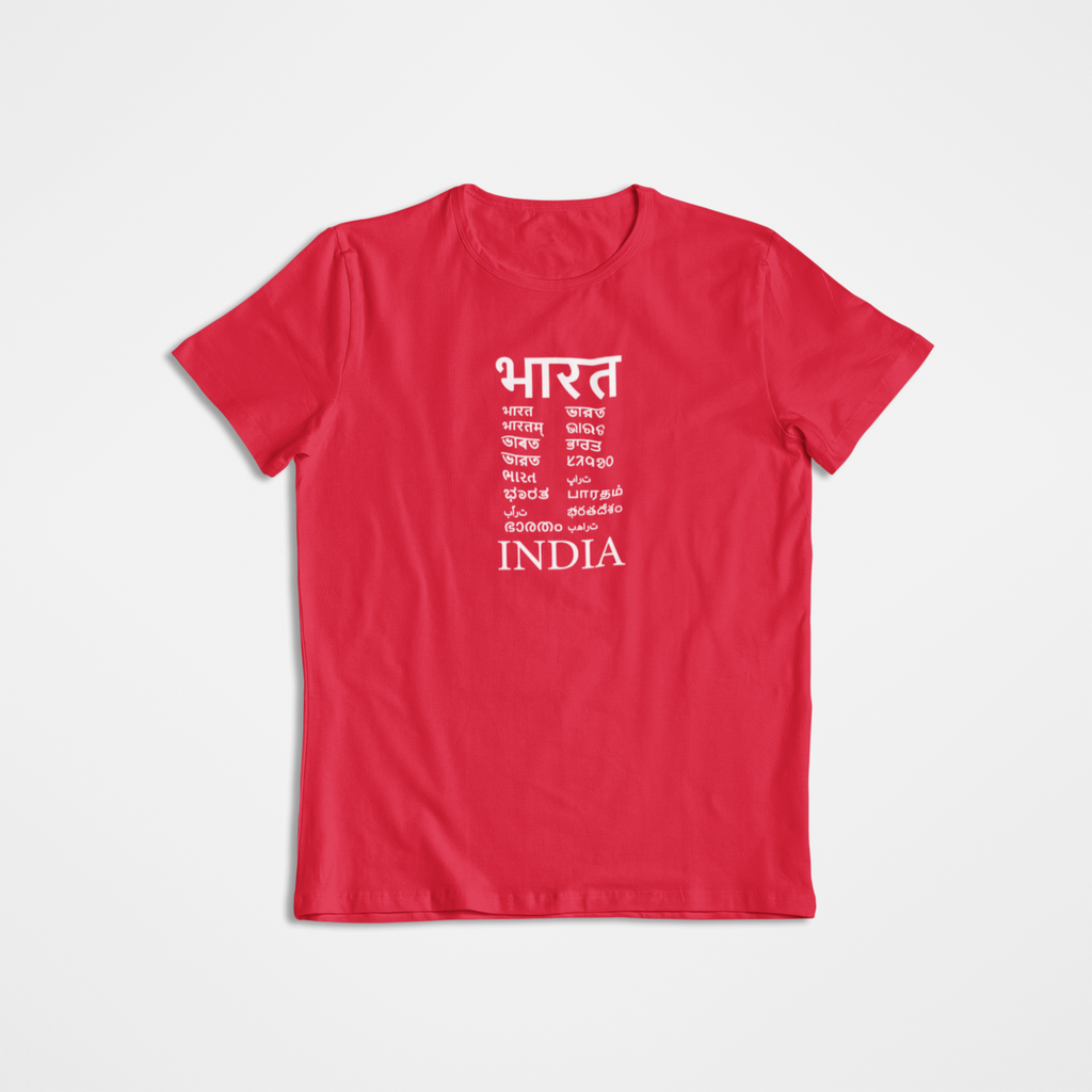 Minimal t best sale shirt india