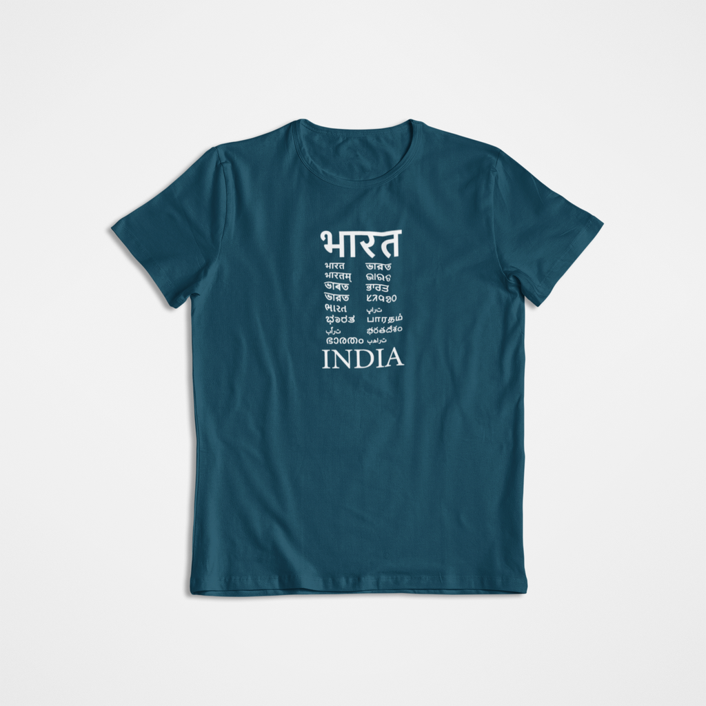 Minimal t 2024 shirt india