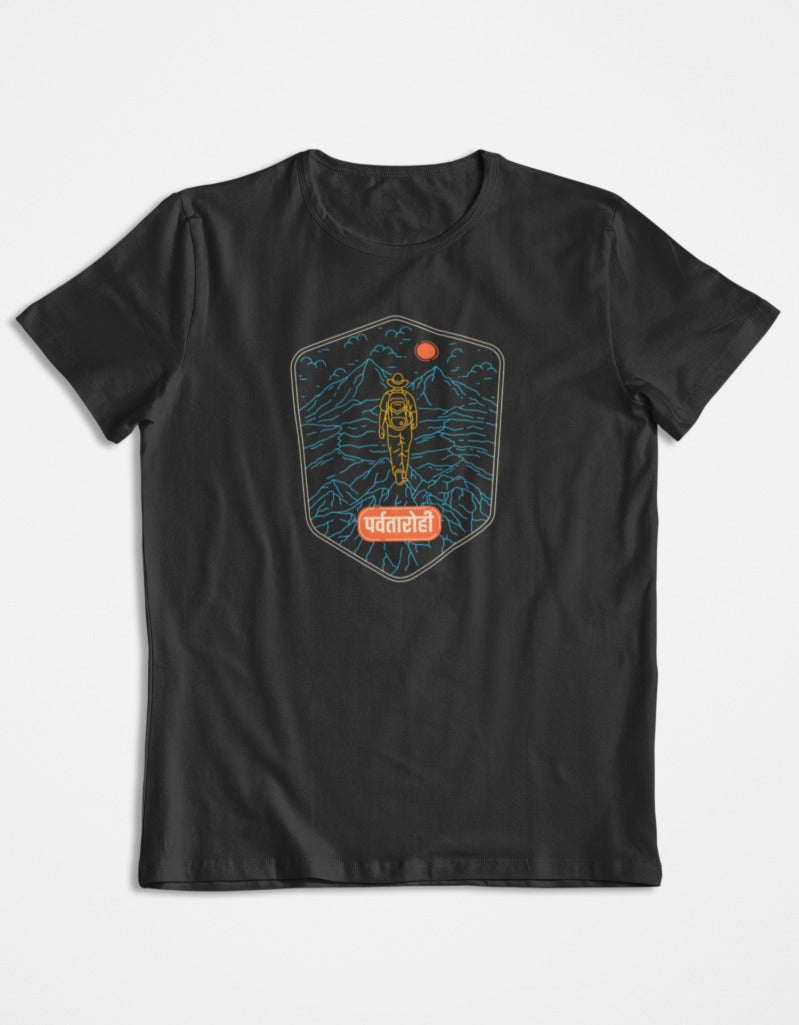 Parvatarohi Trekking Travel | Unisex T-Shirt