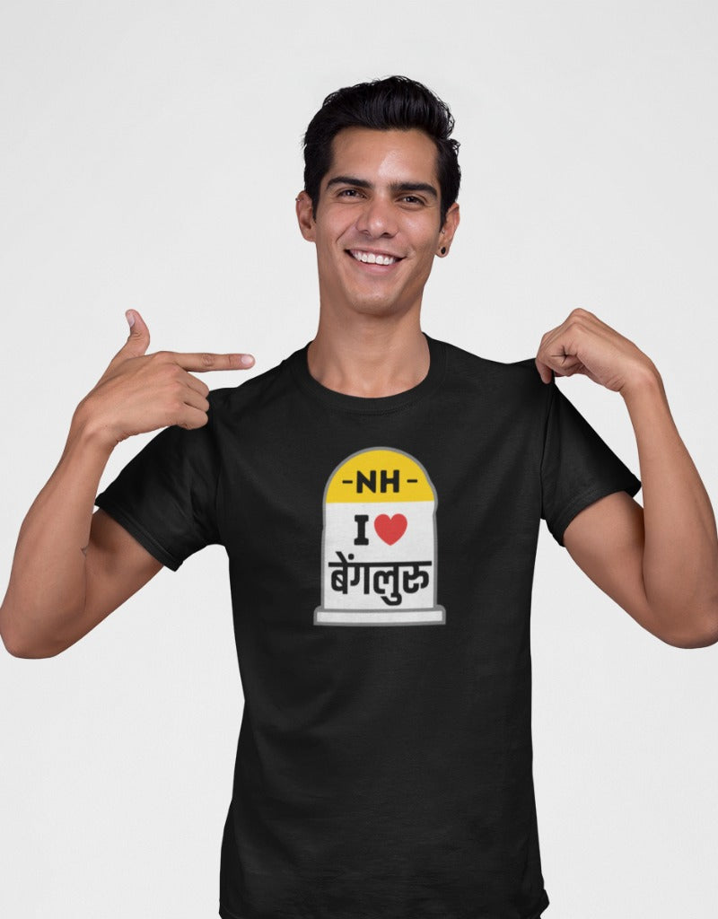 I Love Cities Travel | Unisex T-shirt