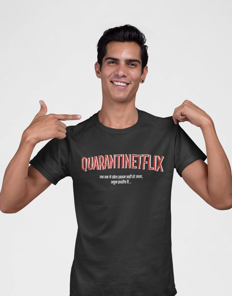 QuarantiNetflix Print T-shirt