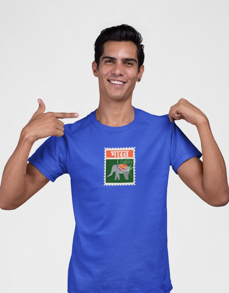 Bharat Elephant Travel Animal/Pet Lover | Unisex T-Shirt