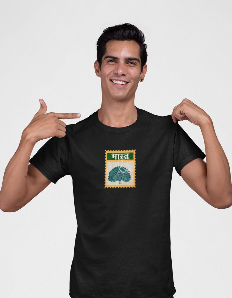 Bharat Peacock Travel Animal/Pet Lover| Unisex T-Shirt