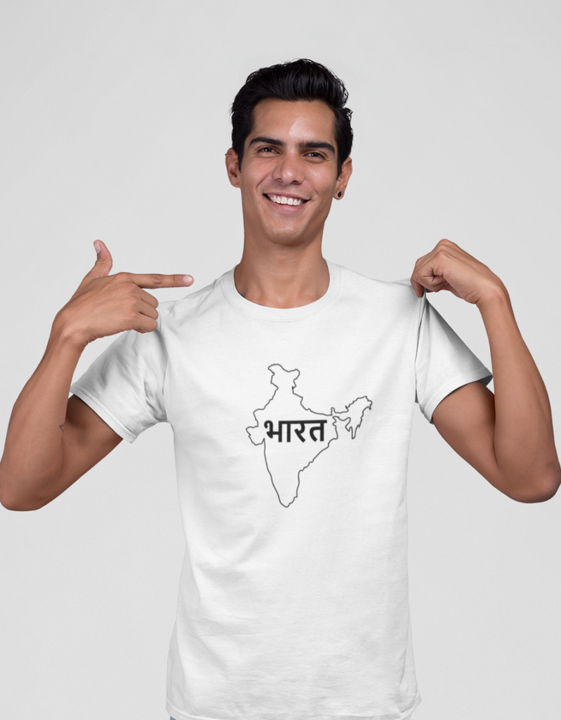 Bharat  Travel | Unisex T-Shirt