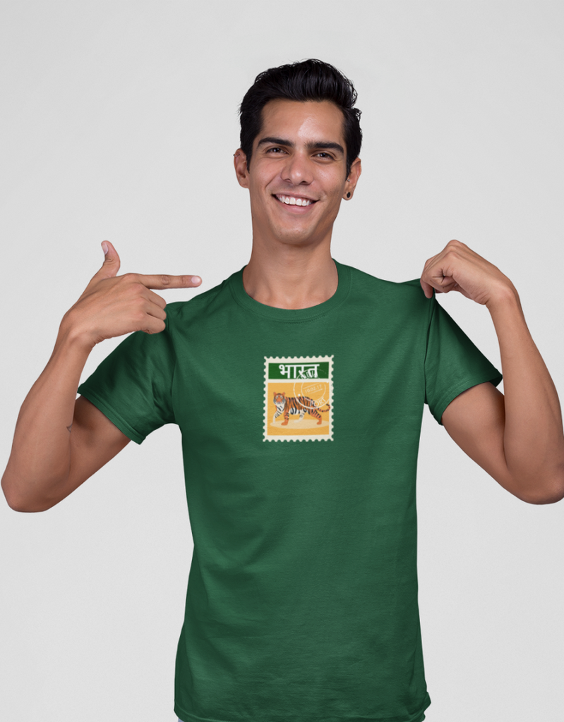 Bharat Tiger Travel Animal | Unisex T-Shirt