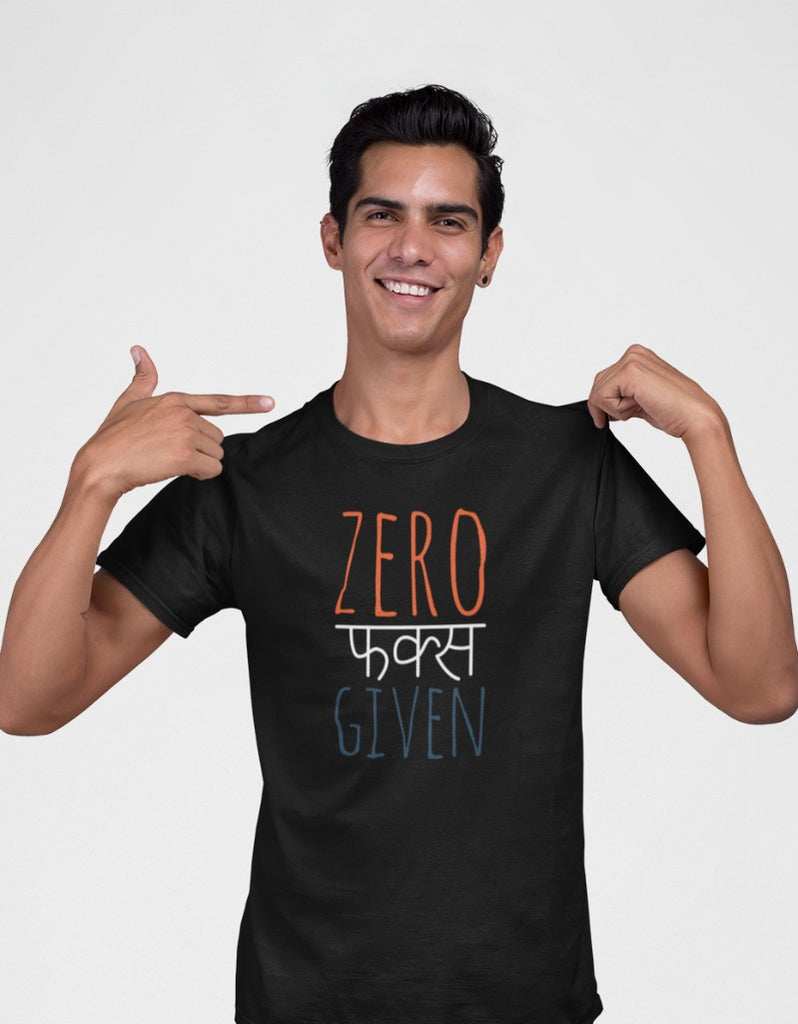 Zero Given | Unisex T-shirt