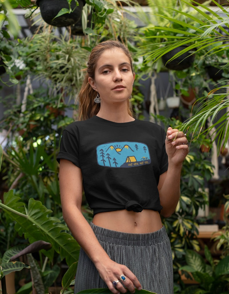 Jaha Soch Waha Rah Bike LoverTravel | Unisex T-Shirt