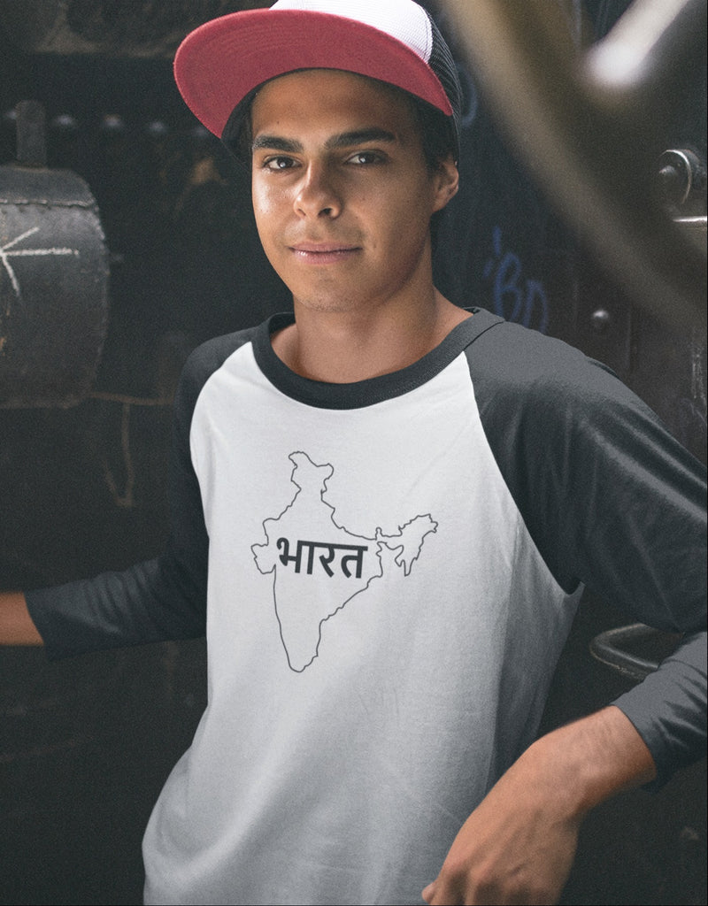 Bharat/India Travel | Men's Raglan T-Shirts