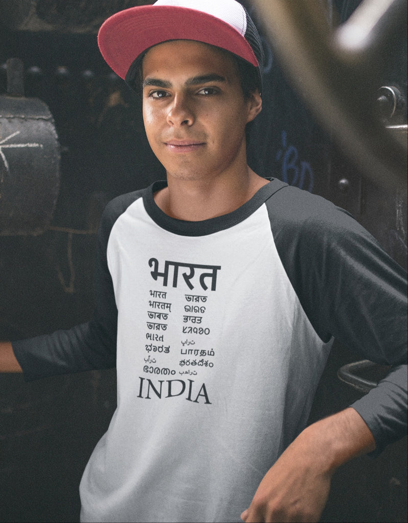Bharat/India Travel | Men's Raglan T-Shirts