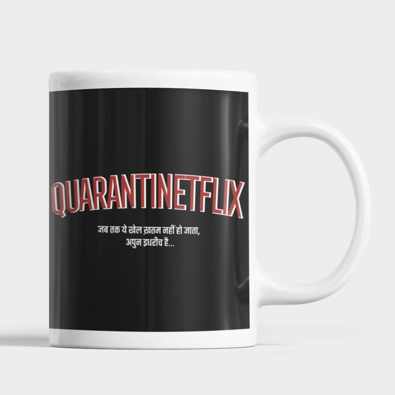 Quarantinetflix | Mug
