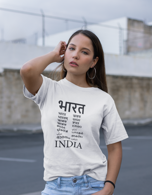 Bharat/India Travel | Unisex T-Shirt