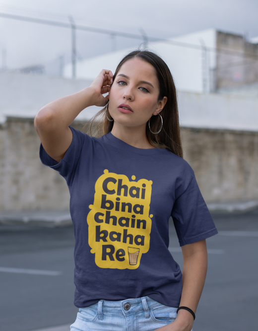 Chai Bina Chain Kaha Re | Unisex T-Shirt